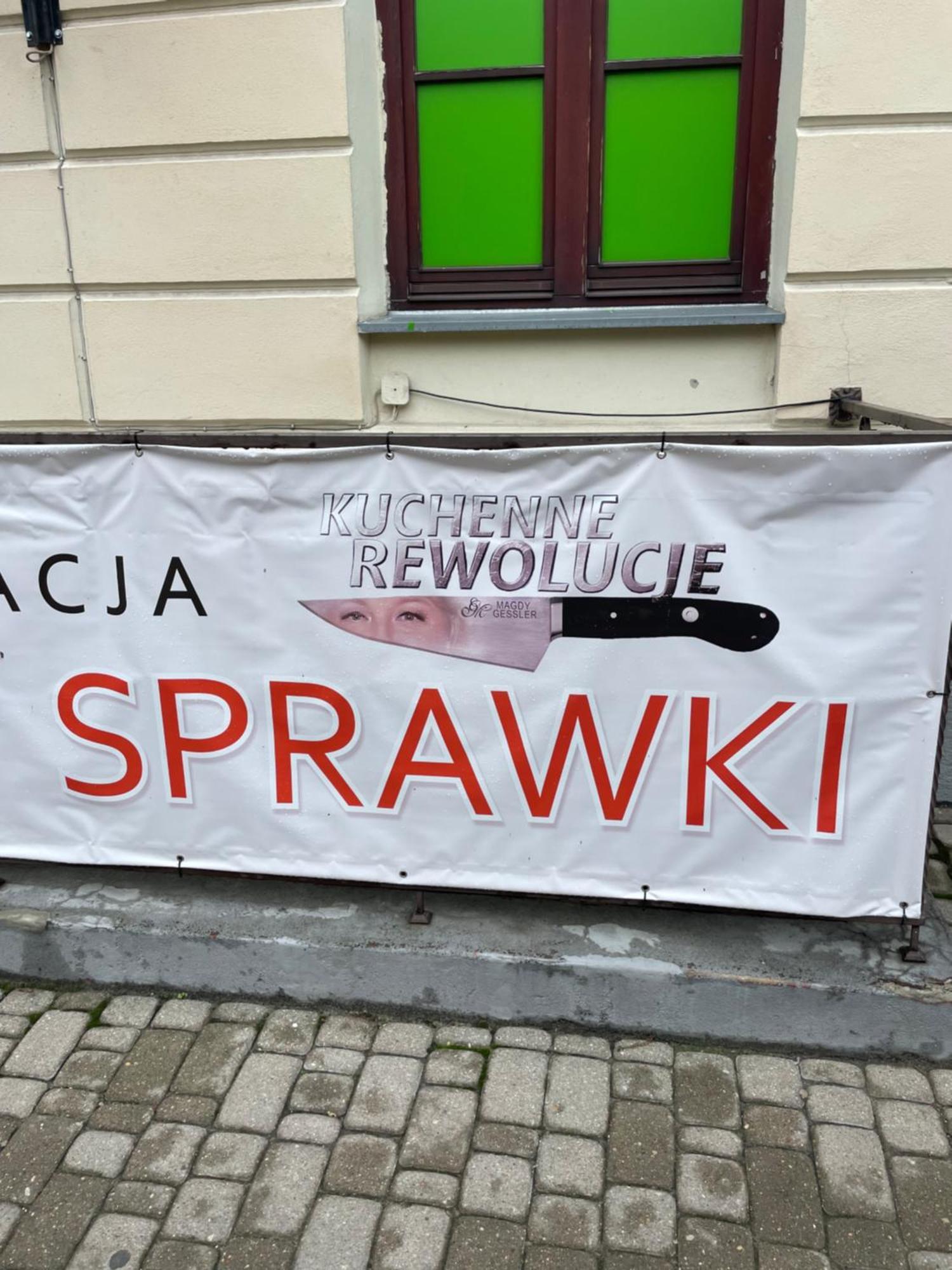 Apartamenty Luczkowskiego Z Widokiem Na Studnie 2 Chelm Exterior photo